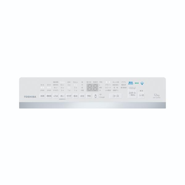 TOSHIBA 全自動洗濯機ZABOON(ザブーン)【洗濯12kg/グラン