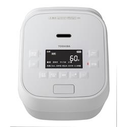 TOSHIBA 真空圧力IH炊飯器 ホワイト TOSHIBA 真空圧力IH炊飯器 【5.5合炊 / 真空圧力IH / グラン