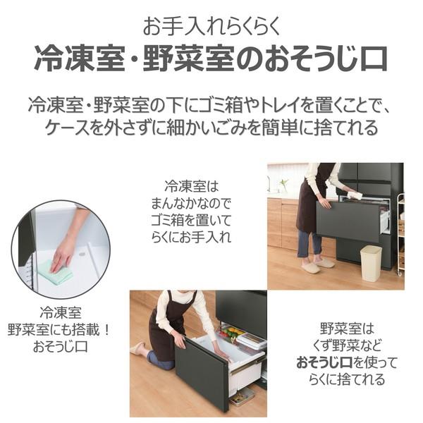 TOSHIBA 冷蔵庫FREEZA [5ドア/観音開き/535L/フロストグレージュ TOSHIBA 冷蔵庫FREEZA [5ドア/観音開き/535L/フロストグレージュ