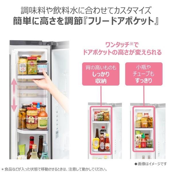 〇東85 美品 動作品TOSHIBA 5ドア ファミリー用冷蔵庫 東芝 TOSHIBA 冷蔵庫 5ドア 右開き 465L GR-W470GZ-ZH アッシュ
