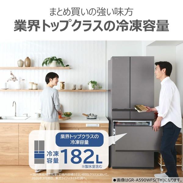 5ドア冷蔵庫 楽天市場】冷蔵庫（冷蔵庫ドア数5）（冷蔵庫・冷凍庫｜キッチン家電