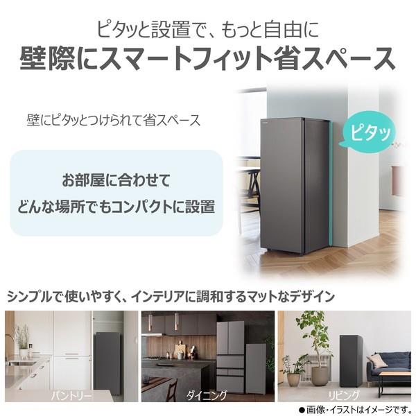 TOSHIBA 冷凍庫【1ドア/右開き/135L/ダークシルバー】 GF-Y14HS-HT