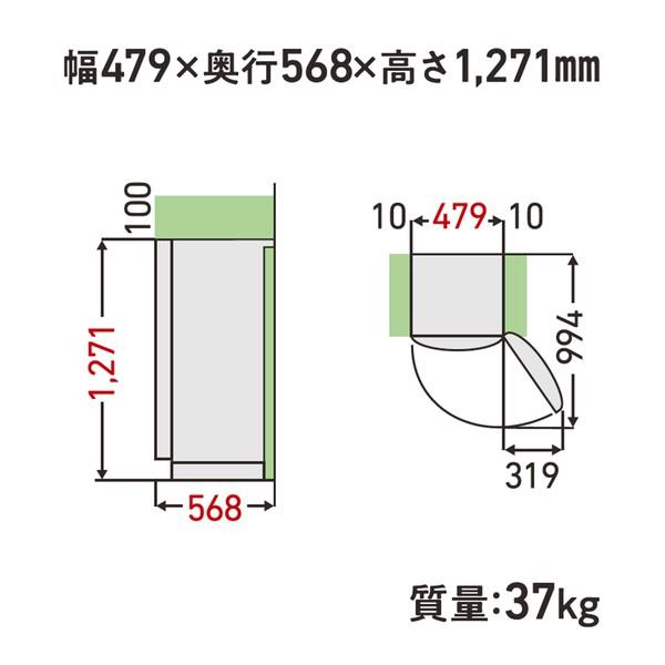 TOSHIBA 冷凍庫【1ドア/右開き/135L/ダークシルバー】 GF-Y14HS-HT