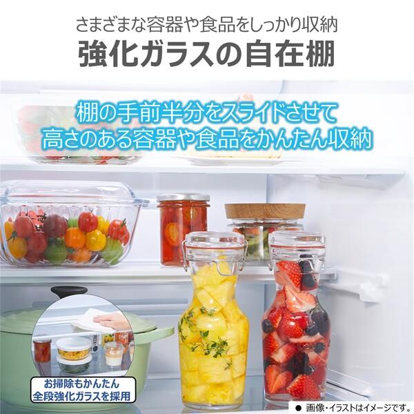 ラウンドカットで男前な憎いヤツ！カッコいいキッチンに！冷凍冷蔵庫146L 140L 2ドア冷蔵庫（マットグレー）【右開き】 | ハイアール | JR