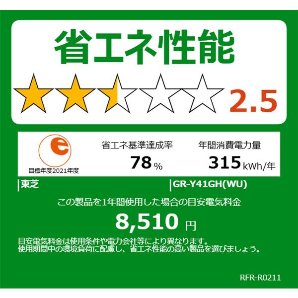 【レア】【最終値下げ】長谷川カオナシ　イタタオル　初回 長谷川カオナシ イタタオル4 - メルカリ