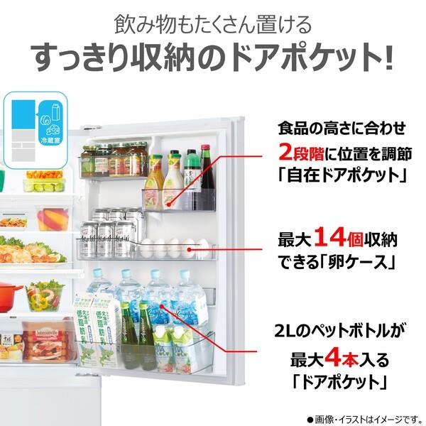 雑誌ARIA AGF2012 ブロマイドセット ２種 TOSHIBA GR-Y41GH-WU 冷蔵庫VEGETA【5ドア/右開き/411L/マット