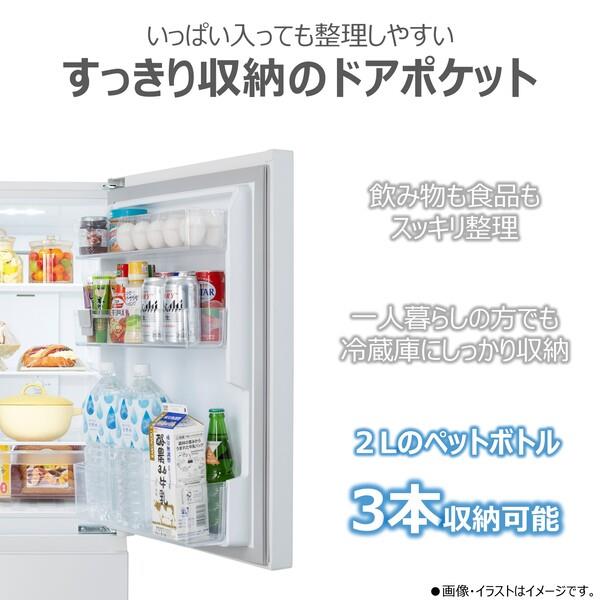TOSHIBA 冷蔵庫 2ドア/右開き/180L/エクリュホワイト GR-Y18BP