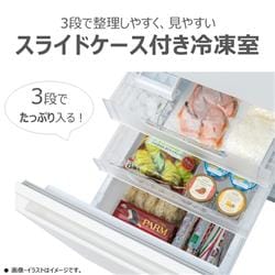 TOSHIBA 冷蔵庫 2ドア/右開き/180L/エクリュホワイト GR-Y18BP