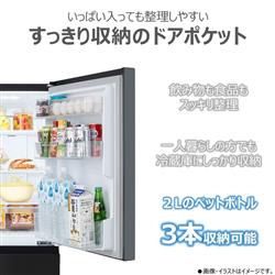 TOSHIBA 冷蔵庫 2ドア/右開き/180L/エクリュブラック GR-Y18BP
