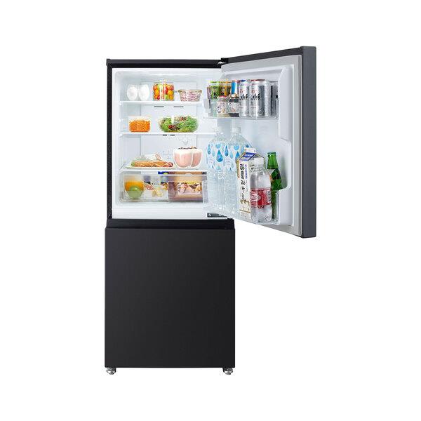 TOSHIBA 冷蔵庫 2ドア/右開き/160L/エクリュブラック GR-Y16BP