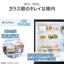 TOSHIBA 冷蔵庫 2ドア/右開き/160L/エクリュブラック GR-Y16BP