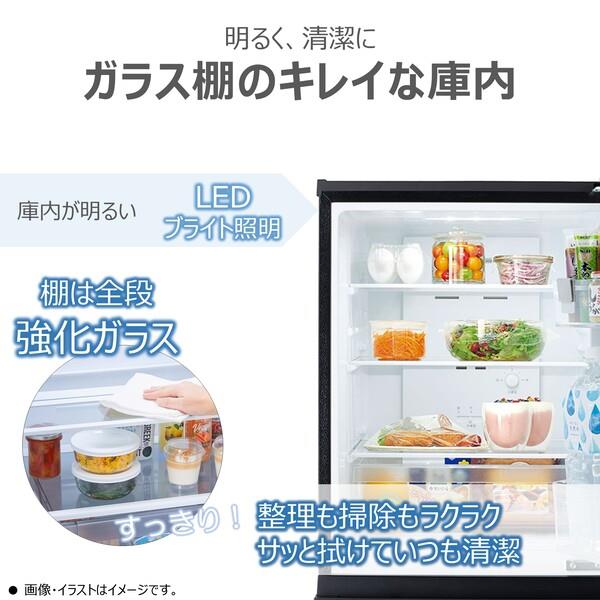 TOSHIBA 冷蔵庫 2ドア/右開き/160L/エクリュブラック GR-Y16BP