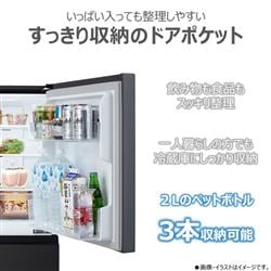 TOSHIBA 冷蔵庫 2ドア/右開き/160L/エクリュブラック GR-Y16BP