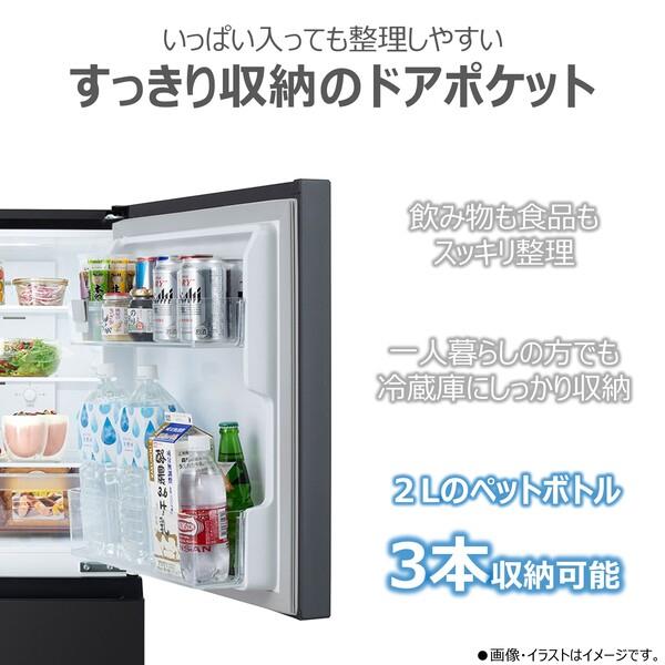 TOSHIBA 冷蔵庫 2ドア/右開き/160L/エクリュブラック GR-Y16BP