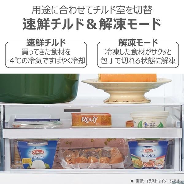 【配送無料】Toshiba 356L 冷蔵庫 東芝 GR-V36SVL(ZH) 3ドア冷蔵庫 (356L・左開き) アッシュグレージュ