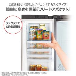 八6346【送料込み】TOSHIBA 2018年製 冷凍冷蔵庫 330L 東芝 GR-V36SC(KZ) 3ドア冷蔵庫 (356L・右開き) マットチャコール