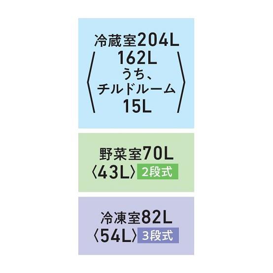 TOSHIBA 冷蔵庫VEGETA【3ドア/右開き/356L/グレインアイボリー