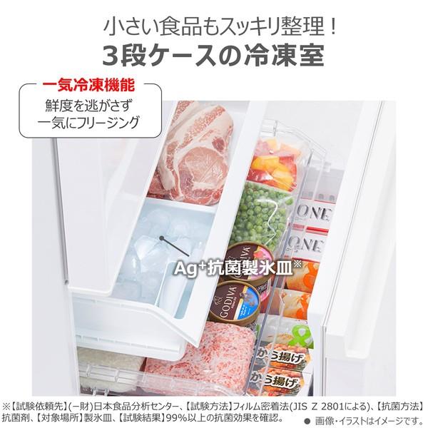 TOSHIBA 冷蔵庫VEGETA【3ドア/右開き/356L/アッシュグレージュ