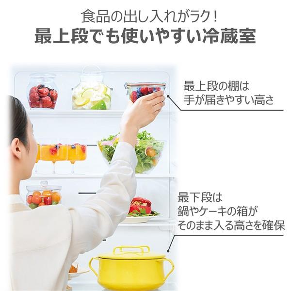 TOSHIBA 冷蔵庫VEGETA【3ドア/左開き/356L/グレインアイボリー