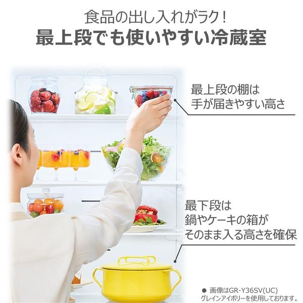 TOSHIBA 冷蔵庫VEGETA【3ドア/右開き/356L/マットチャコール】 ☆大型