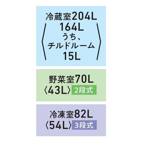【引っ越しのため期間限定！】TOSHIBA GR-S36SC冷蔵庫 GR-S36SC | 冷蔵庫 | 東芝ライフスタイル株式会社 | 冷蔵庫 | 東芝