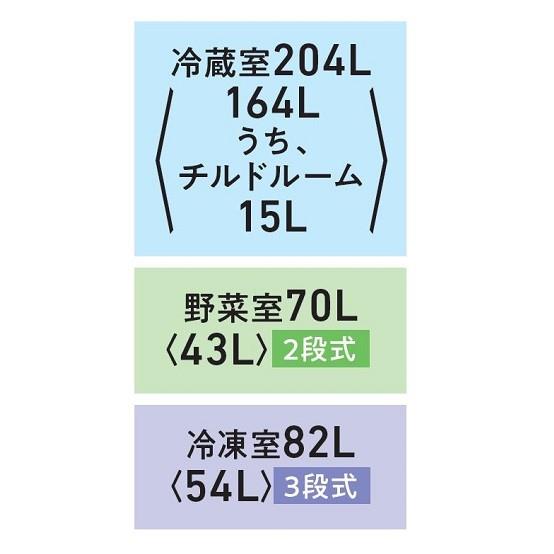 TOSHIBA 冷蔵庫VEGETA【3ドア/右開き/356L/マットホワイト】 ☆大型
