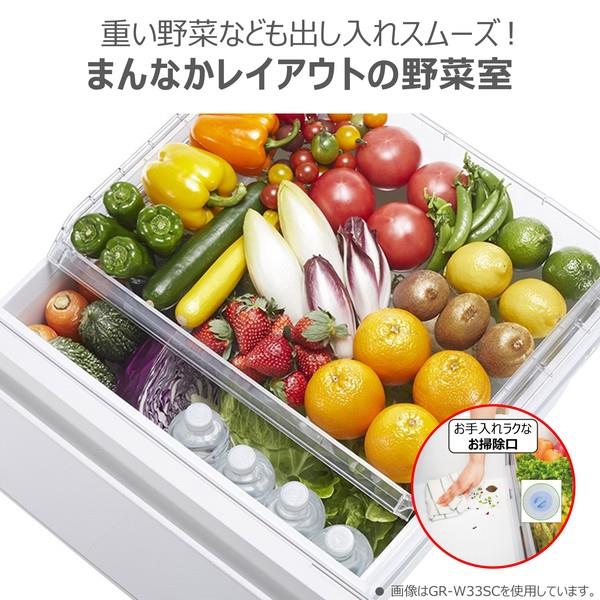 TOSHIBA 冷蔵庫VEGETA【3ドア/右開き/290L/マットチャコール】☆大型