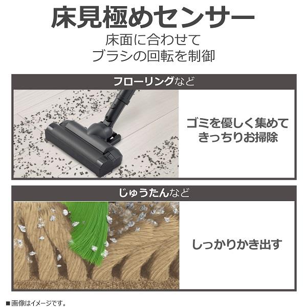 TOSHIBA ダストステーション搭載 コードレスクリーナー シフォン