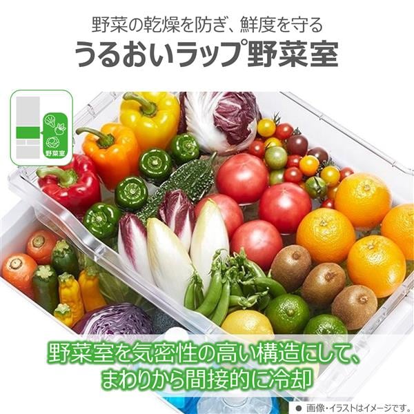 TOSHIBA 冷蔵庫 VEGETA［ 5ドア/ 左開き / 411L/ グランホワイト