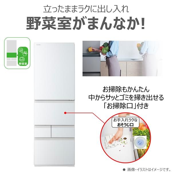 TOSHIBA製★2020年製大型冷蔵庫★1年間保障付き★近隣自社配送可能 TOSHIBA製☆2020年製大型冷蔵庫☆1年間保障付き☆近隣自社