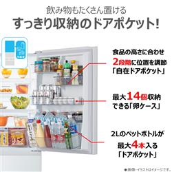 TOSHIBA製★2017年製大型冷蔵★1年間保証付き★近隣配送可能！ TOSHIBA 冷蔵庫 VEGETA［ 5ドア/ 左開き / 411L/ グランホワイト