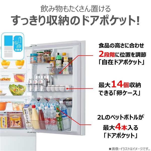 【ご来店限定】＊ TOSHIBA 4.5キロ　2021年製＊1106-4 ご来店限定】＊ TOSHIBA 4.5キロ 2021年製＊1106-4