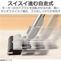 TOSHIBA サイクロンコードレスクリーナー シフォンベージュ VC-CLW34-C