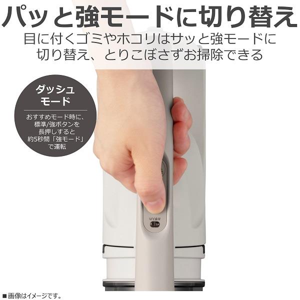 TOSHIBA サイクロンコードレスクリーナー シフォンベージュ VC-CLW34-C