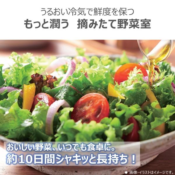 TOSHIBA 冷蔵庫VEGETA【5ドア/左開き/465L/サテンゴールド】 ☆大型