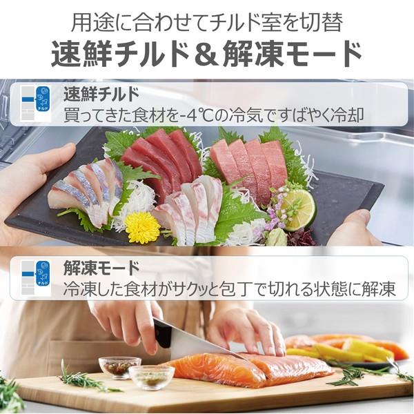 TOSHIBA 冷蔵庫VEGETA【5ドア/左開き/465L/サテンゴールド】 ☆大型