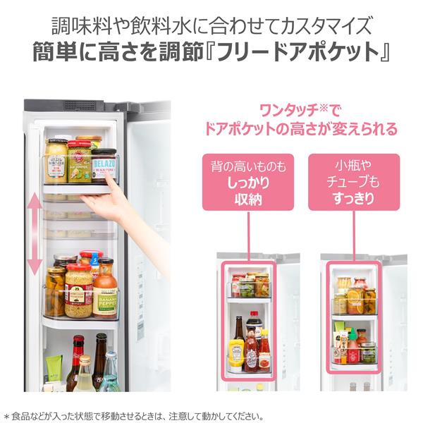 TOSHIBA 冷蔵庫VEGETA【5ドア/左開き/452L/フロストホワイト