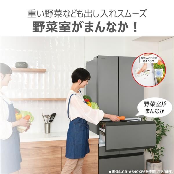 【試験済・未清掃】TOSHIBA GR-507F 冷蔵庫 501L デンキチWeb / 東芝 TOSHIBA 冷蔵庫 501L 5ドア 右開き VEGETA