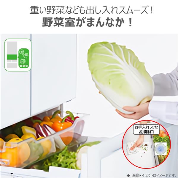 TOSHIBA 冷蔵庫 VEGETA 6ドア 観音開き 462L グランホワイト ☆大型