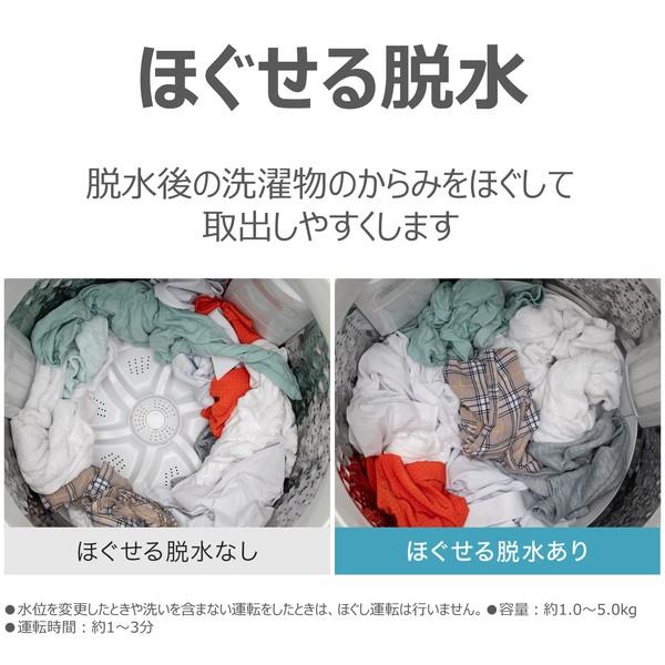 TOSHIBA 全自動洗濯機 ZABOON【洗濯9kg/グランホワイト】 ☆大型配送