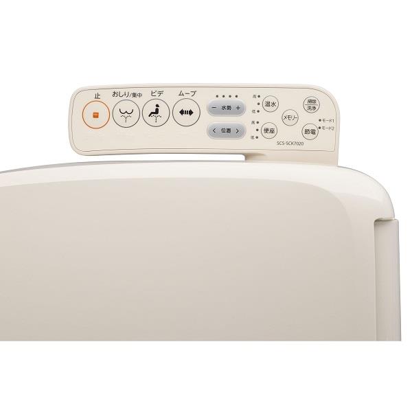TOSHIBA 瞬間式温水洗浄便座 パステルアイボリー SCS-SCK7020-N