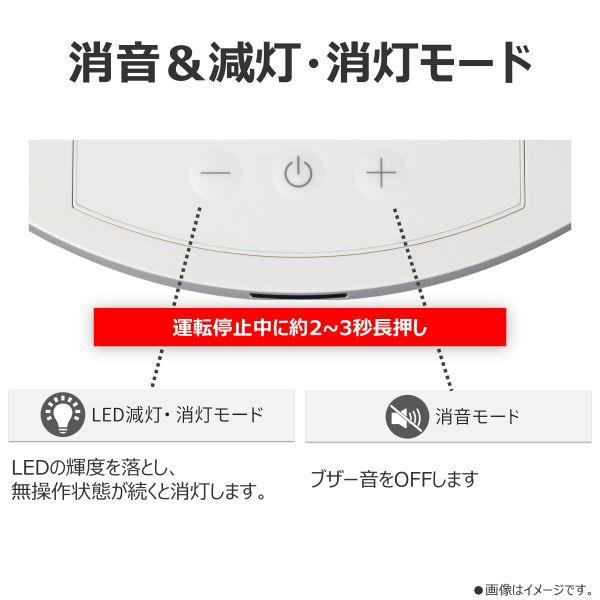 TOSHIBA リビング扇風機 DCモーター ホワイト TF30DL29 | ノジマオンライン