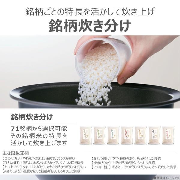 TOSHIBA 5.5合真空圧力IH炊飯ジャー グランブラック RC-10ZWA-K