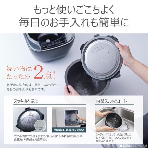 TOSHIBA 5.5合真空圧力IH炊飯ジャー グランブラック RC-10ZWA-K