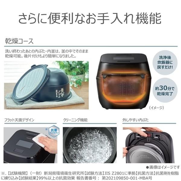 【取りに来られる方限定！！】TOSHIBA 電子炊飯ジャー sd2_95ea04b4bbbc7eb8bb59dc0a45