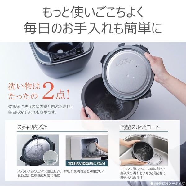 ★ジモティ割あり★ TOSHIBA IH炊飯ジャー 5.5合 19年製 動作確認／クリーニング済み MT574 TOSHIBA 5.5合真空圧力IH炊飯ジャー グランホワイト RC-10SGA-W