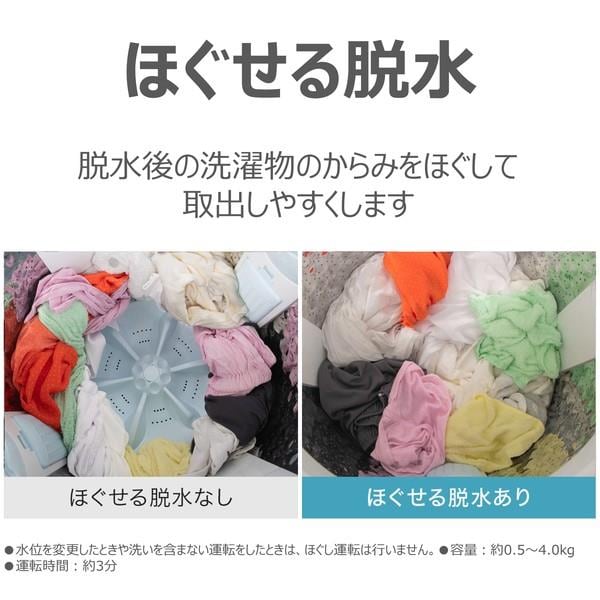TOSHIBA 全自動洗濯機 ZABOON【洗濯7kg/ピュアホワイト】 ☆大型配送