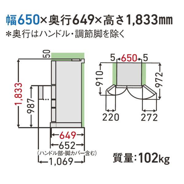 TOSHIBA 冷蔵庫VEGETA［6ドア/観音開き/462L/サテンゴールド