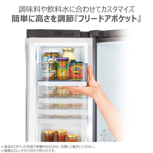 TOSHIBA 冷蔵庫VEGETA［5ドア/左開き/465L/サテンゴールド