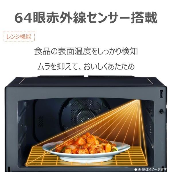 早い者勝ち✨ TOSHIBA 過熱水蒸気オーブンレンジ 電子レンジ TOSHIBA オーブンレンジ [26L/過熱水蒸気オーブンレンジ/ブラック] ER